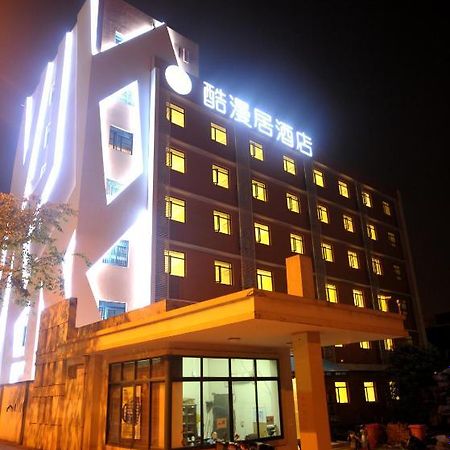 Hangzhou Acg Life Theme Hotel Екстериор снимка
