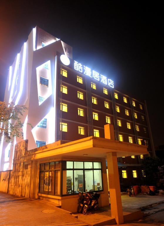 Hangzhou Acg Life Theme Hotel Екстериор снимка